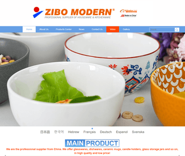 Zibo Modern Intl bottles storage