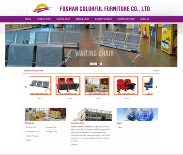 Shenzhen Colorful Furniture cinema public chair