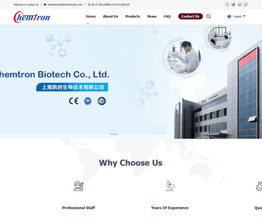 Shanghai Chemtron Biotech anti cut