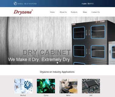 Kunshan Gaoqiang Industrial Equipment drying equipments
