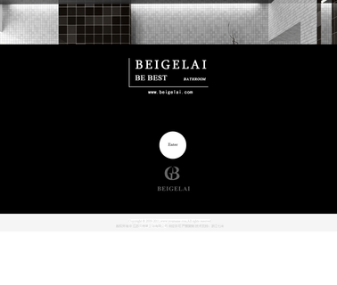 Jiangsu Beigelai Kitchens & Bathrooms bathtub cast iron