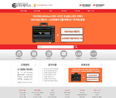 Home - Jays.Co.Kr bga reballing rework