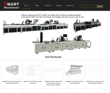 Ruian Tplast Machine 125khz contactless