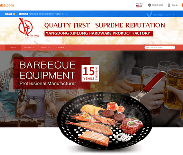 Yangdong Xinlong Hardware Product Factory stick grill