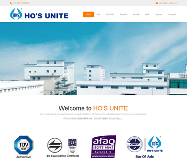 Foshan Hos Mechanical Manufacturing mechanical wheels