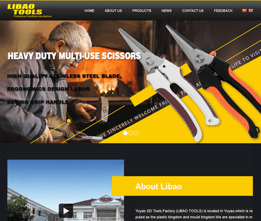 Yuyao Sd Tools Factory knives pipe