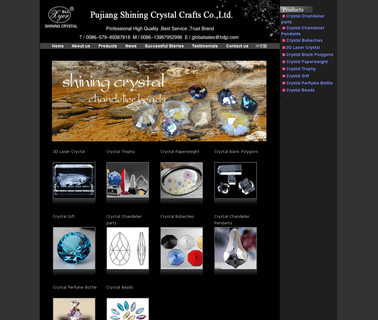 Pujiang Shining Crystal Crafts Manufactory paperweight