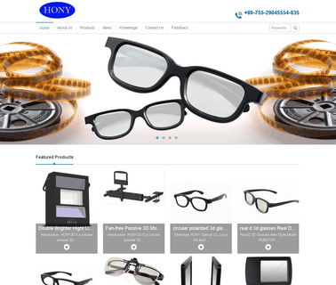Shenzhen Hony Optical glasses system