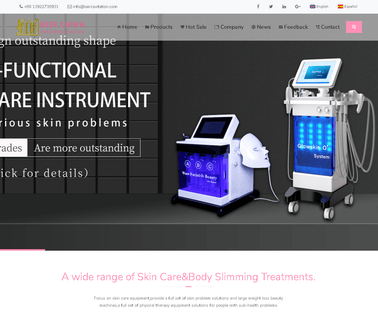 Guangzhou Beiteng Electronic Technology laser cavitation slimming