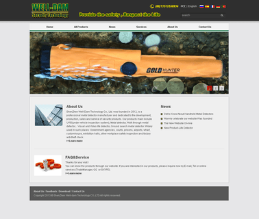 Shenzhen Well-Dam Technology inspection mirror