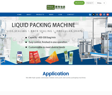 Guangzhou Western Packing coffee milk packaging