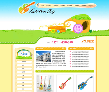 Taizhou City Huangyan Jeson Toys harmonica blues