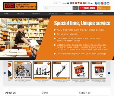 Guangzhou Eep Autoparts Firm fuel mount