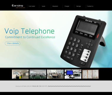 Shenzhen Earsing Technology bluetooth helmet