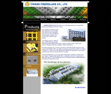 Grand Fiber Glass fiber glass mesh tape