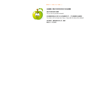 Shijiazhuang Taike Metal Products Sales masonry wire