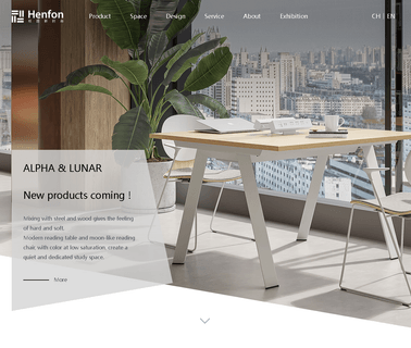 Hangzhou Hengfeng Furniture canteen