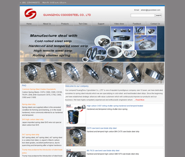 Guangzhou Guangwei Youliang Trading alloy guangzhou