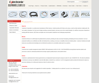 Ningbo Changyang Electronics appliance ignition