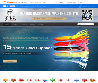 Nanjing Jiashanmeico,Ltd fishing