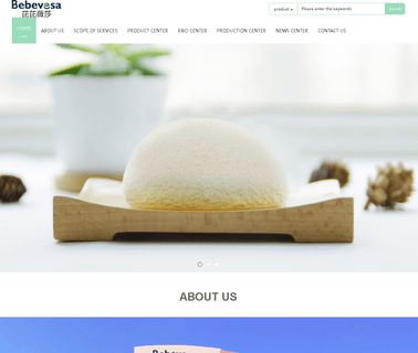 Wuhan Bebevisa Biotech konjac