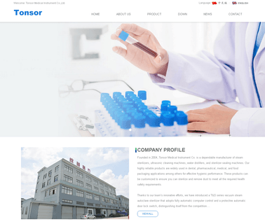 Cixi Tonsor Medical Instrument capper