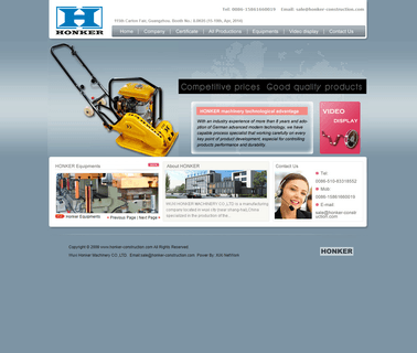 Honker Machinery concrete screed