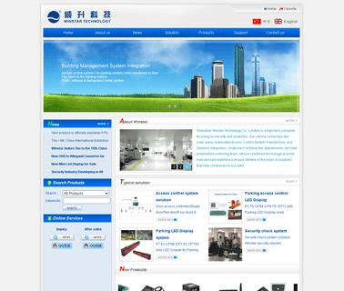 Shenzhen Winstar Technology outdoor led monitor