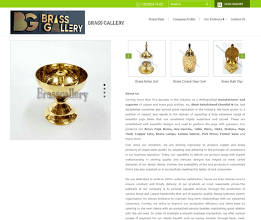 Shah Sakalchand Chunilal & Co. Brass Gallery pooja thali