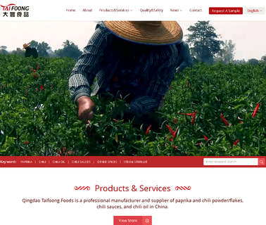 Qingdao Tai Foong Foods paprika