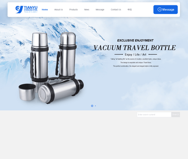 Yongkang Tianyu Stainless Steel Products sport vacuum flask