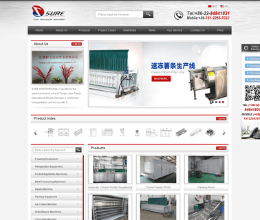 Tianjin Sure International Trading cold evaporator