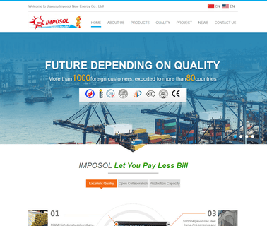 Changzhou Imposol New Energy solar new energy panel