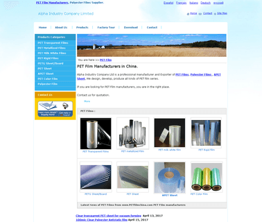 Dongying Jiachuan Commerce and Trade blinds