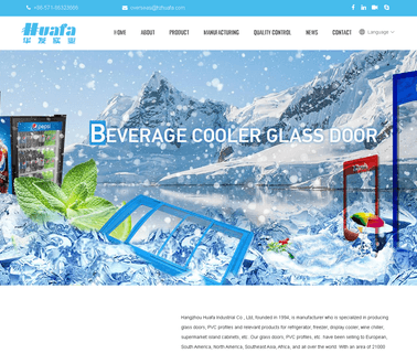 Huafa Industrial showcase refrigerator glass door