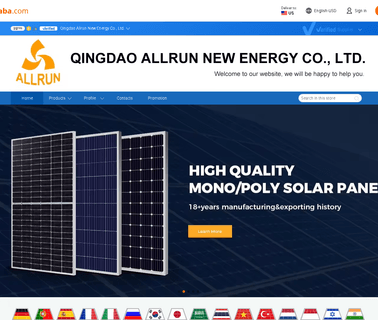 Qingdao Allrun New Energy led arm light