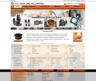 Fusi Electromechanical Equipment Dongguan blow off valve