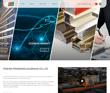 Foshan Pengdong Aluminum aluminum led strip profile