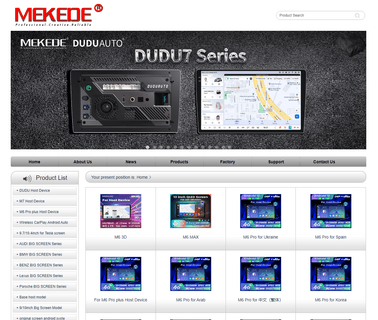 Shenzhen Mekede Technology mitsubishi screen
