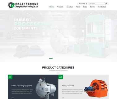 Zhengzhou Effort Trading ball milling machine