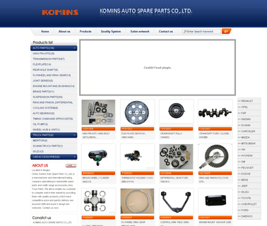 Ningbo Junshang Auto Parts bussmann eaton
