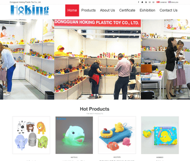 Dongguan Hoking Plastic Toy duck led