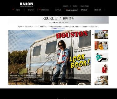 Union Trading apparel