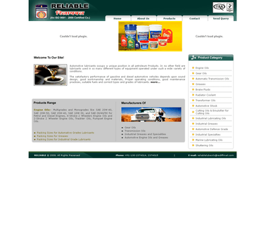 Reliance Lube Oils & Greases Corporation brake grease