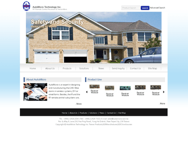 Automicro Technology alarms