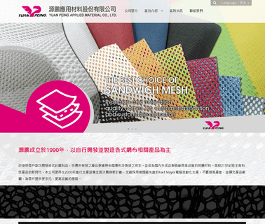 Yuan Peing Garment hats clothes