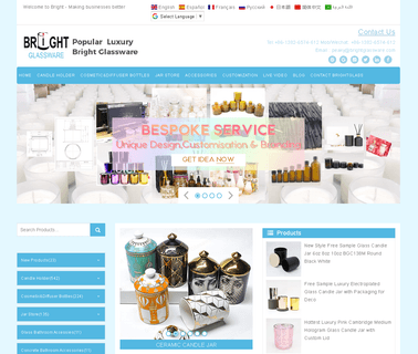 Bright GlasswareSales At Brightglassware Dot Com square glass bottle