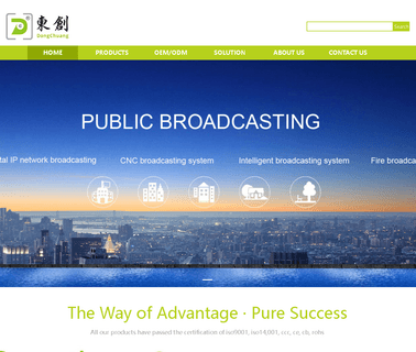 Foshan Dongchuang Audio Frequency Science & Technology lecterns