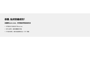 Shenzhen Dicolor Optoelectronics led screen panels