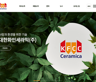 Korea Fine Ceramic tough work